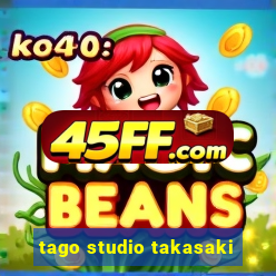 tago studio takasaki